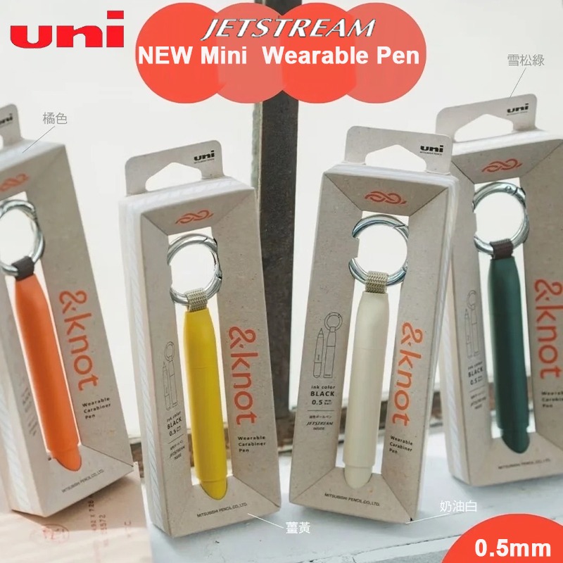 Edc Carry Kit - Penna a Sfera Magnetica Uni &knot